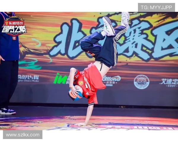 南京街舞队荣登全国街舞战术排行榜第十名展现实力与风采