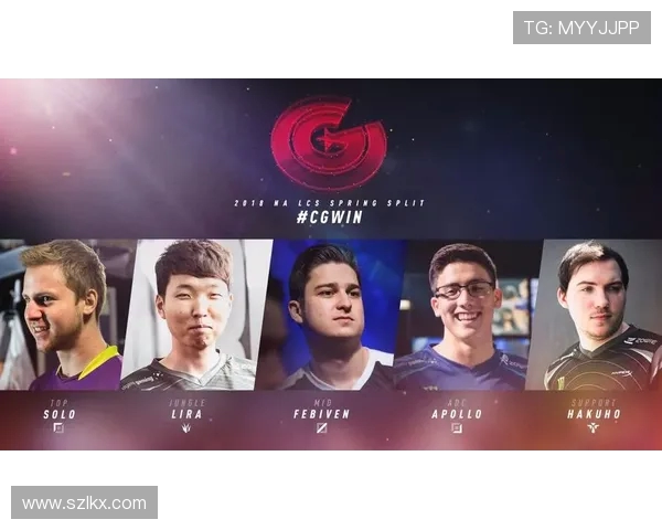 LCS季前赛前瞻：新赛季战队调整与战略布局全面解析