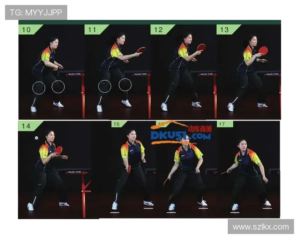 乒乓球运动的技术演进与未来发展趋势探析